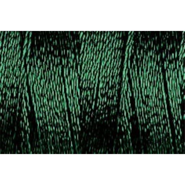 Fil à broder Gutermann Rayon 40 200m 1536 Fil à broder Gutermann Rayon 40 200m 1536